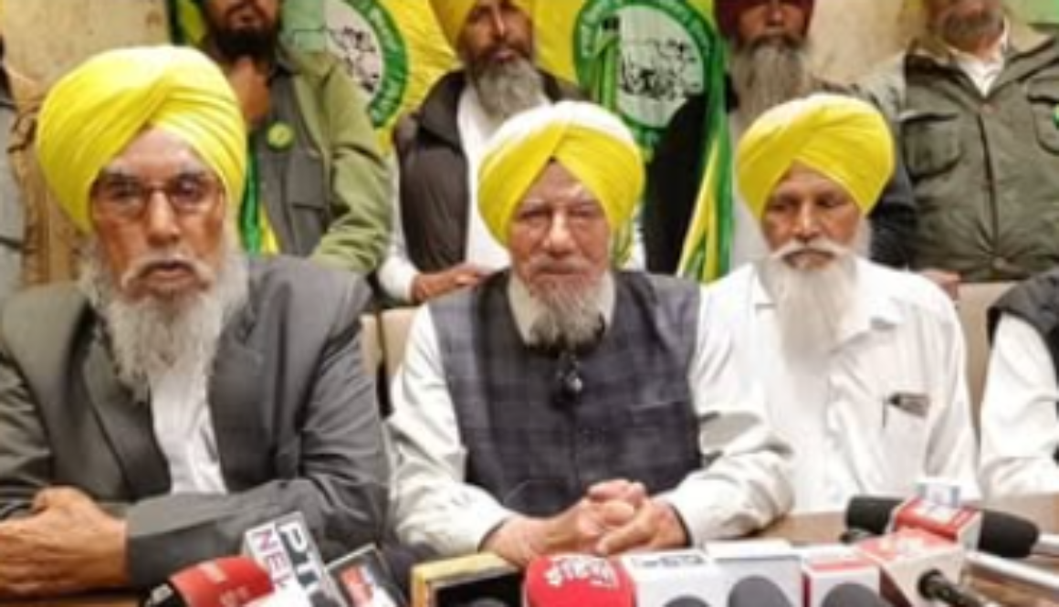 Strong Condemnation of Lathi Charge on Farmers – BKU Ekta Ugrahan