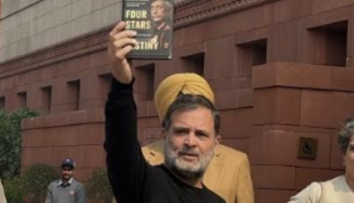 Delhi Police to Probe Leak of General Naravane's Book