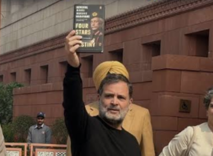 Delhi Police to Probe Leak of General Naravane's Book