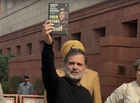 Delhi Police to Probe Leak of General Naravane's Book