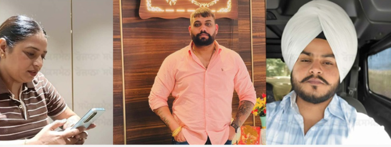 Fraud Travel Agent Couple in Mohali Dupes ₹1 Crore in Visa Scam