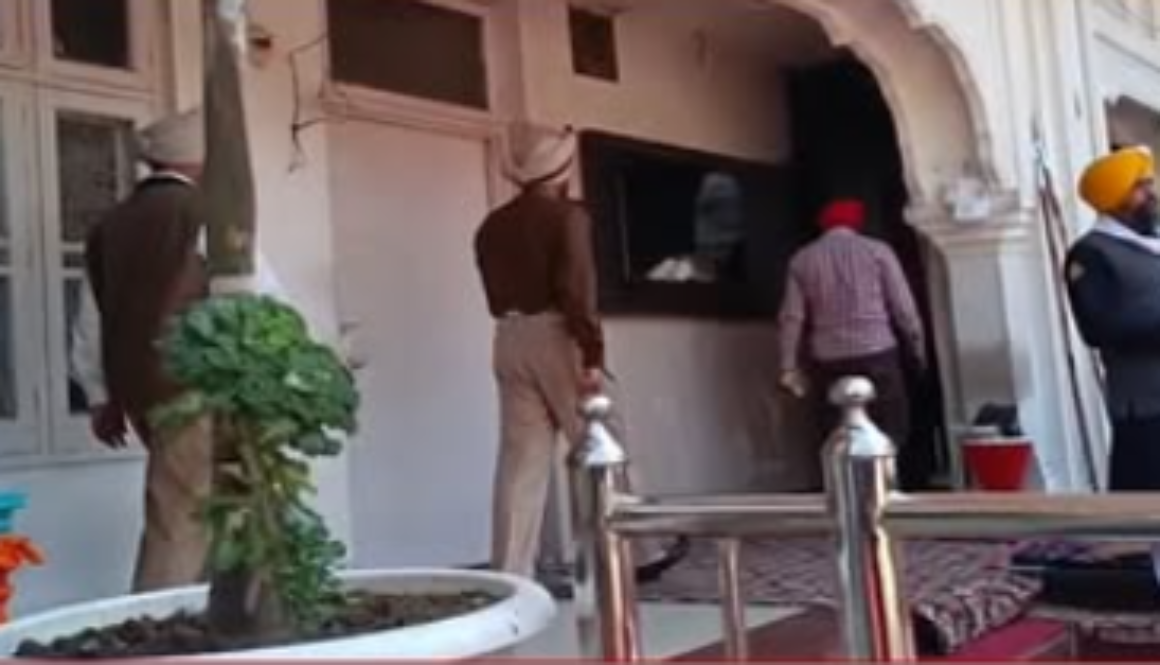 SSP Fazilka Explains Darbar Sahib Parikrama Incident at Akal Takht