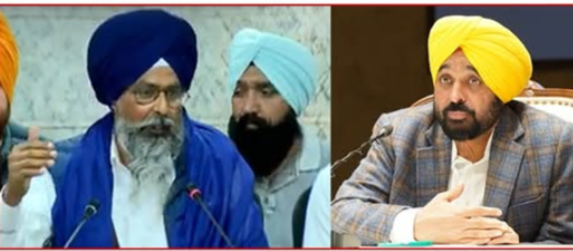 Kisan-Mazdoor Morcha to Surround CM Mann Over Bijli Sodh Bill