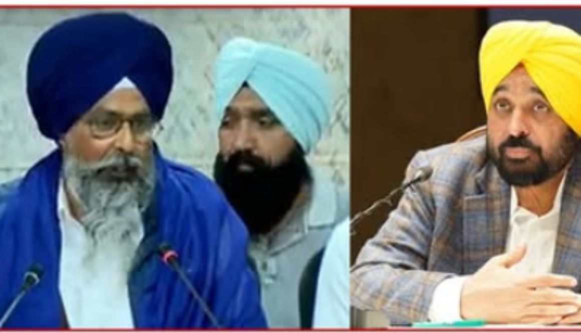 Kisan-Mazdoor Morcha to Surround CM Mann Over Bijli Sodh Bill