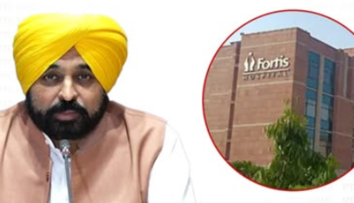 CM Bhagwant Mann Admitted to Fortis Hospital for Check-up
