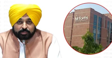 CM Bhagwant Mann Admitted to Fortis Hospital for Check-up