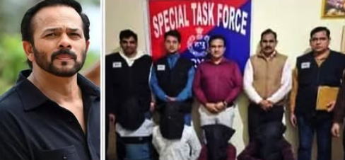 Rohit Shetty House Firing Case