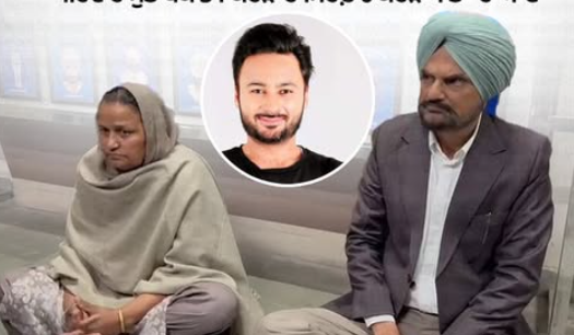 FIR Registered in Sidhu Moosewala Royalty Dispute – Gurpreet Bhashin, Shabir Momin