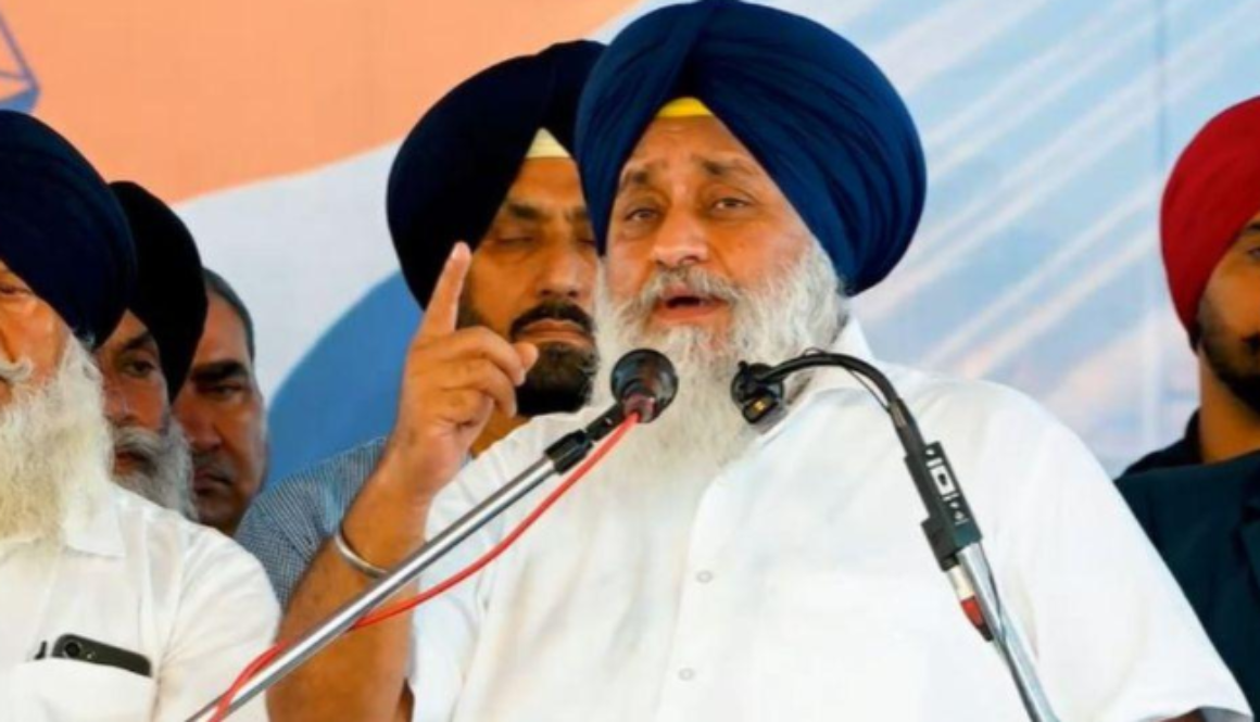 Big Announcement by Sukhbir Singh Badal in Zira Rally