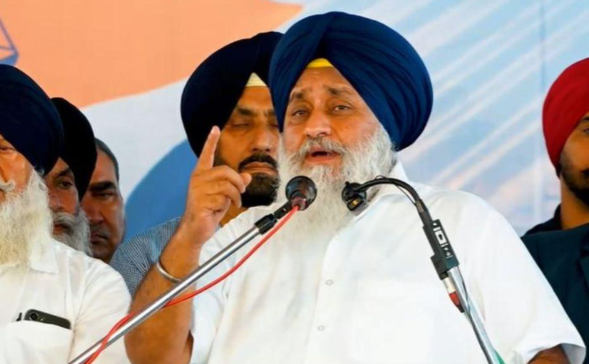 Big Announcement by Sukhbir Singh Badal in Zira Rally