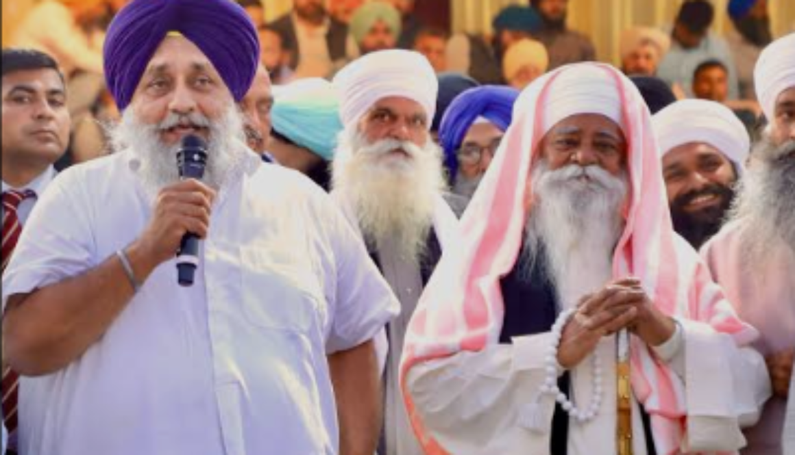 Sant Baba Ghala Singh Ji – Sukhbir Singh Badal