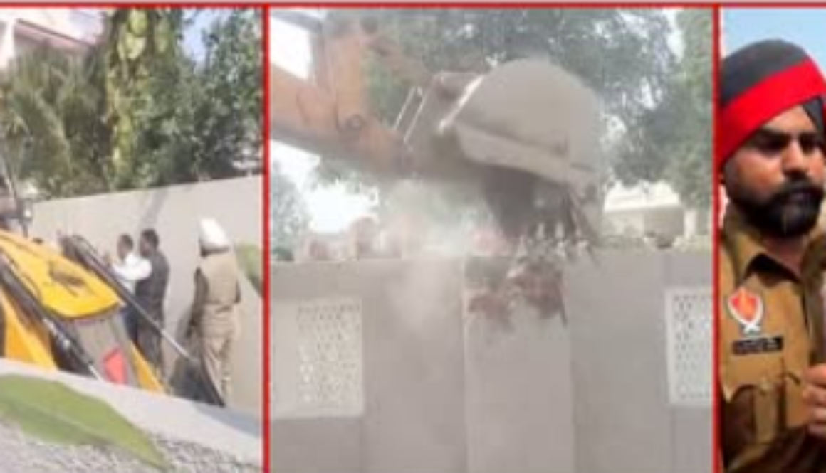 JBC Cong MLA Sukhpal Singh Khaira’s House