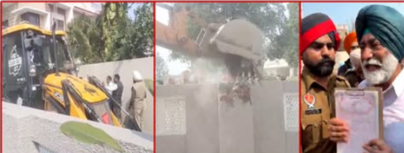 JBC Cong MLA Sukhpal Singh Khaira’s House