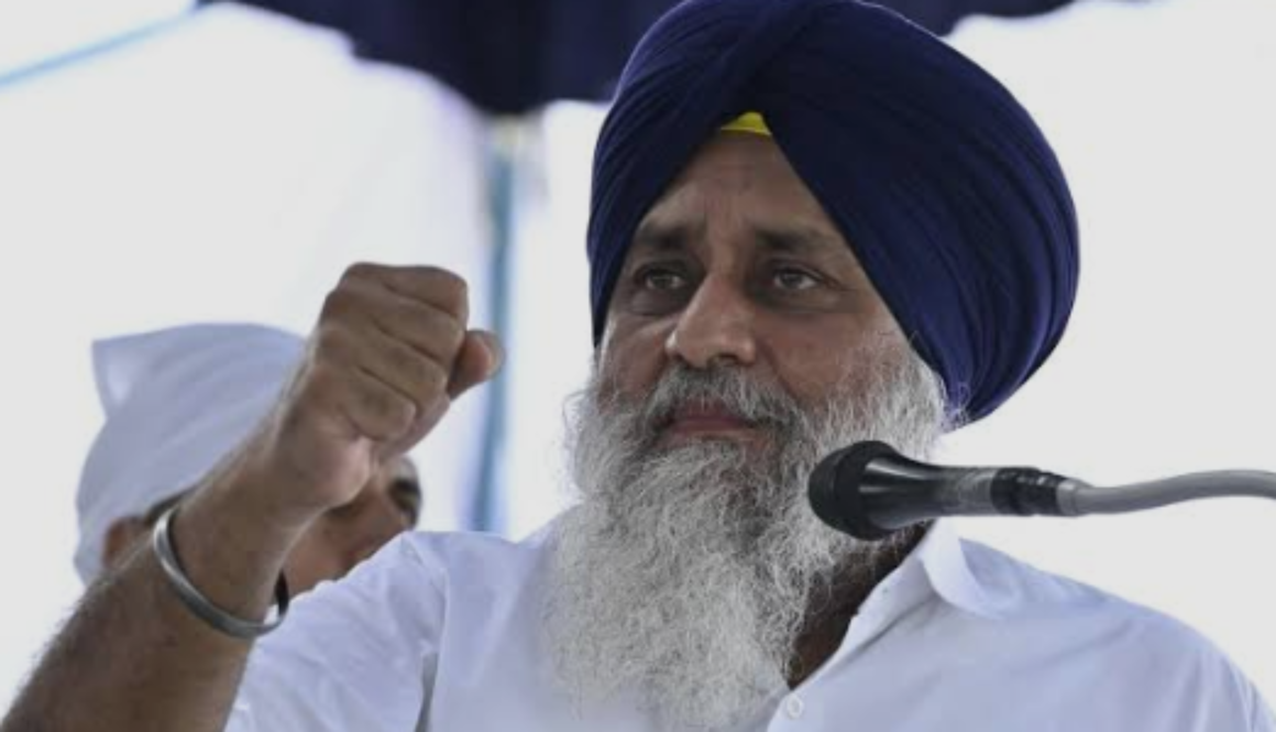 Big Announcement by Sukhbir Singh Badal in Ferozepur Rally