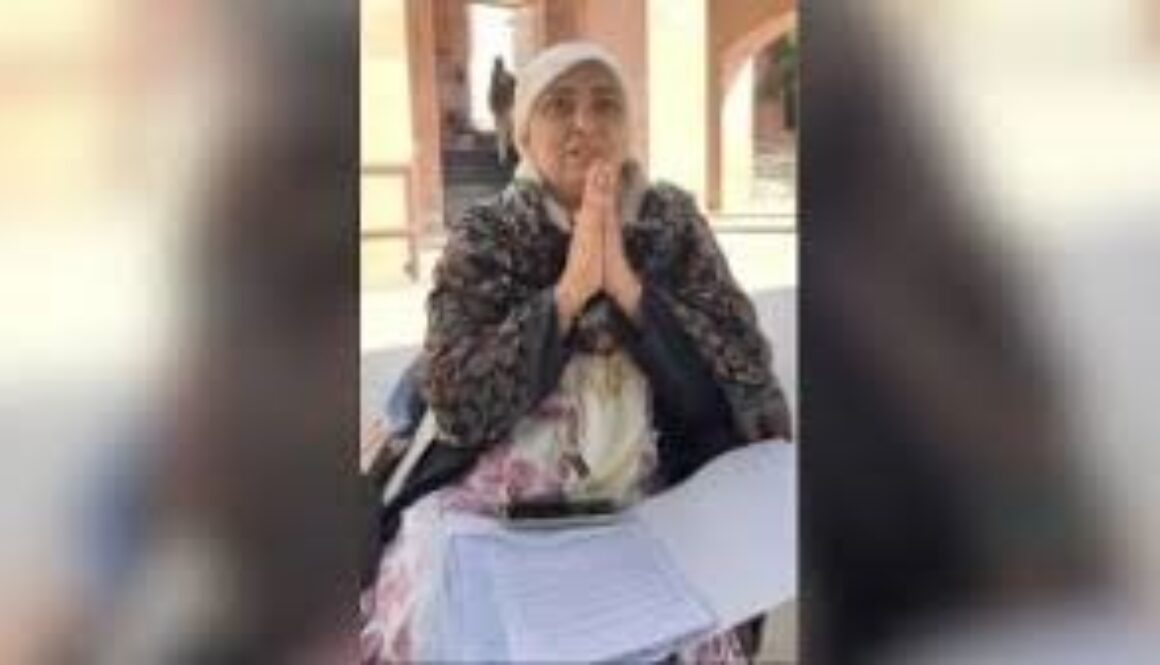 Attempt to Poison Germany-Based Family