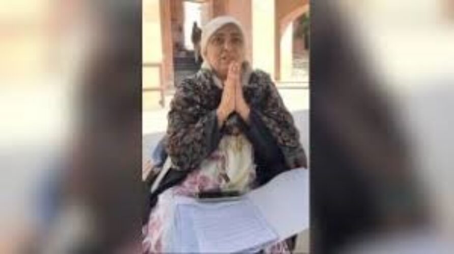 Attempt to Poison Germany-Based Family