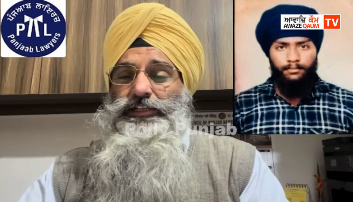 Jaswinder Singh Binder Gets Bail in Sangrur Case