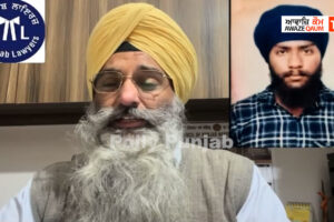 Jaswinder Singh Binder Gets Bail in Sangrur Case