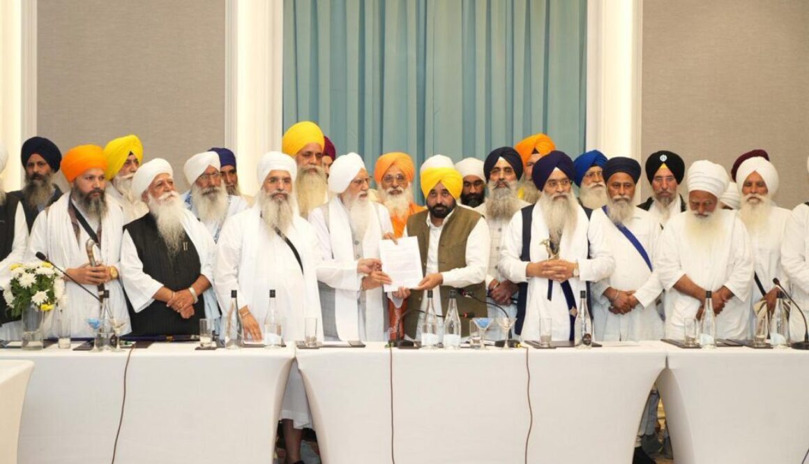 Bhagwant Mann Satikar Act Amendment announcement