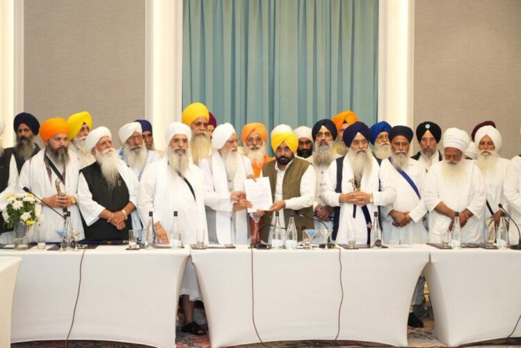 Bhagwant Mann Satikar Act Amendment announcement