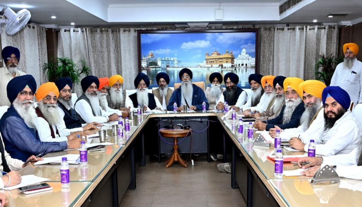 Kiratpur Sahib 400th Anniversary religious event