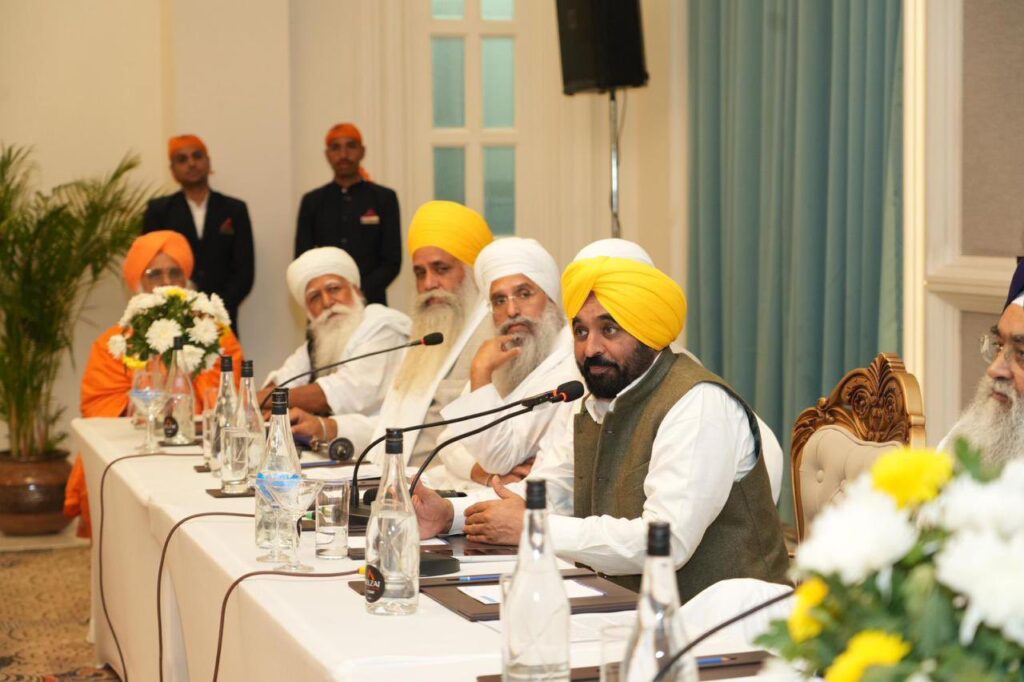 Bhagwant Mann Satikar Act Amendment meeting