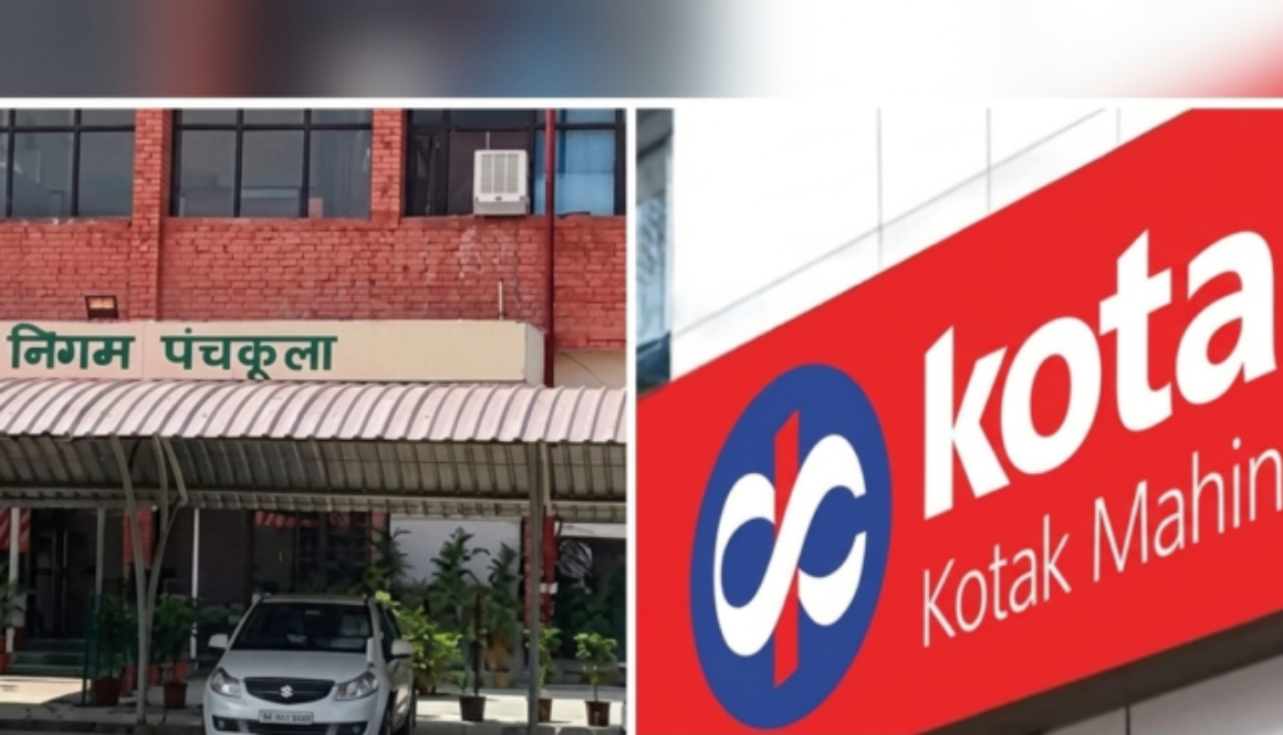 Kotak Bank Panchkula Scam bank building