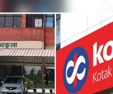 Kotak Bank Panchkula Scam bank building