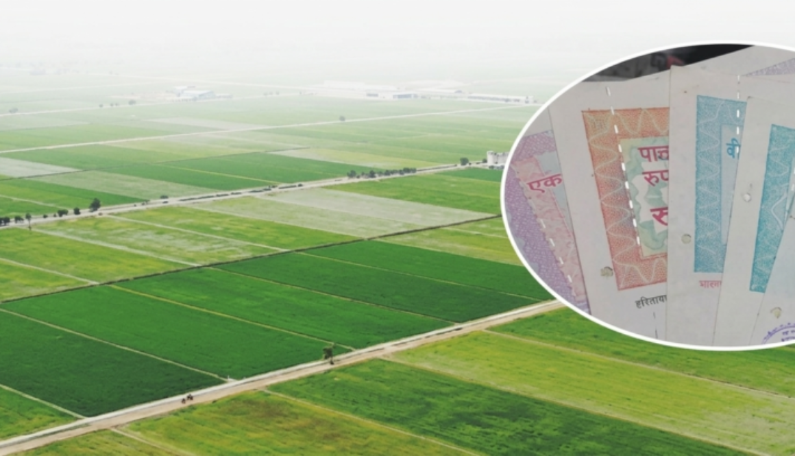 Haryana Land Prices Increase collector rates