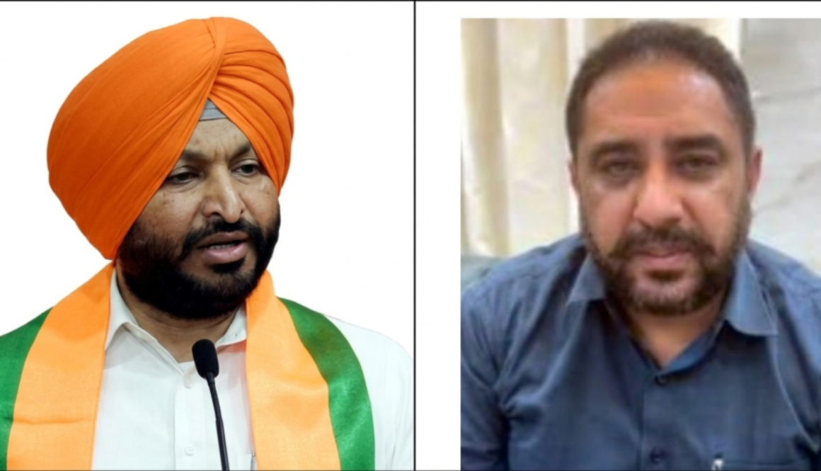 Gagandeep Randhawa Case Bittu Statement press