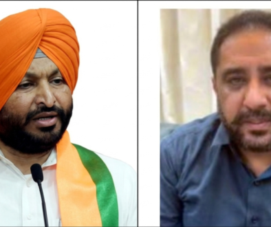 Gagandeep Randhawa Case Bittu Statement press