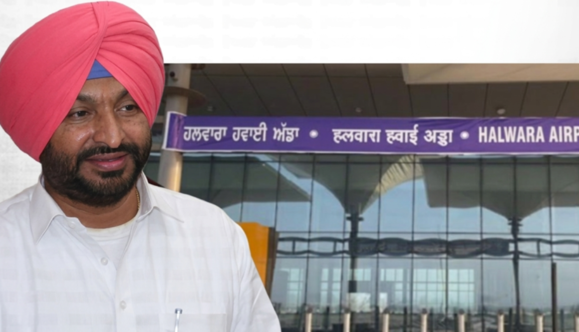 Halwara Airport Flights Ludhiana update