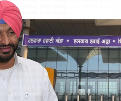 Halwara Airport Flights Ludhiana update
