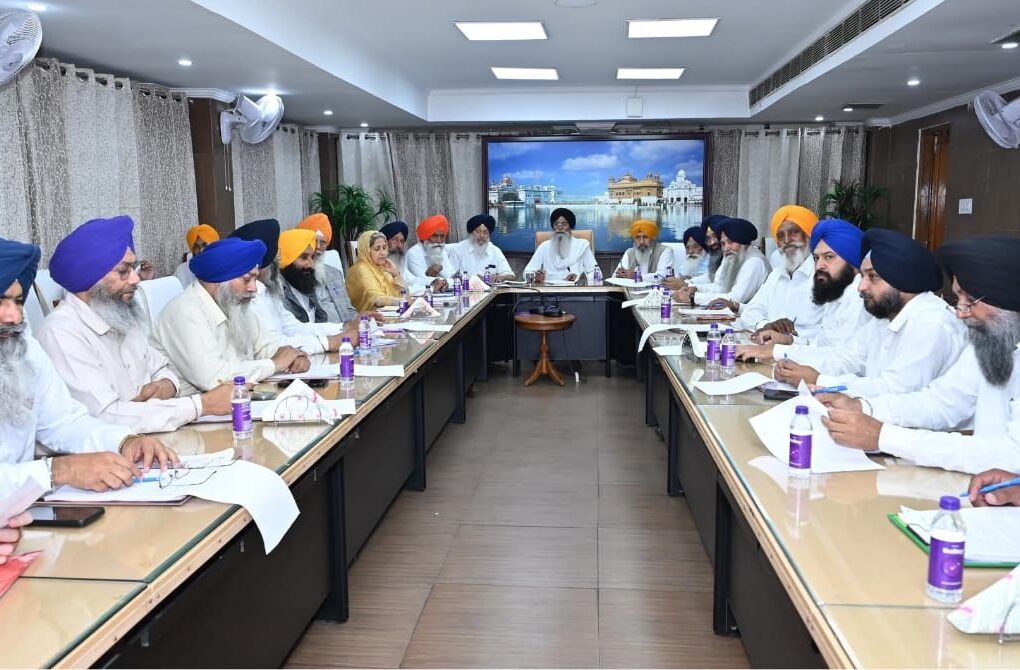 SGPC Annual Budget Session on 28 March – Advocate Dhami