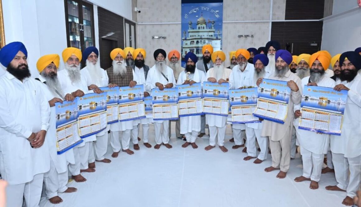 Nanakshahi Samvat 558 Calendar Released at Sri Akal Takht Sahib