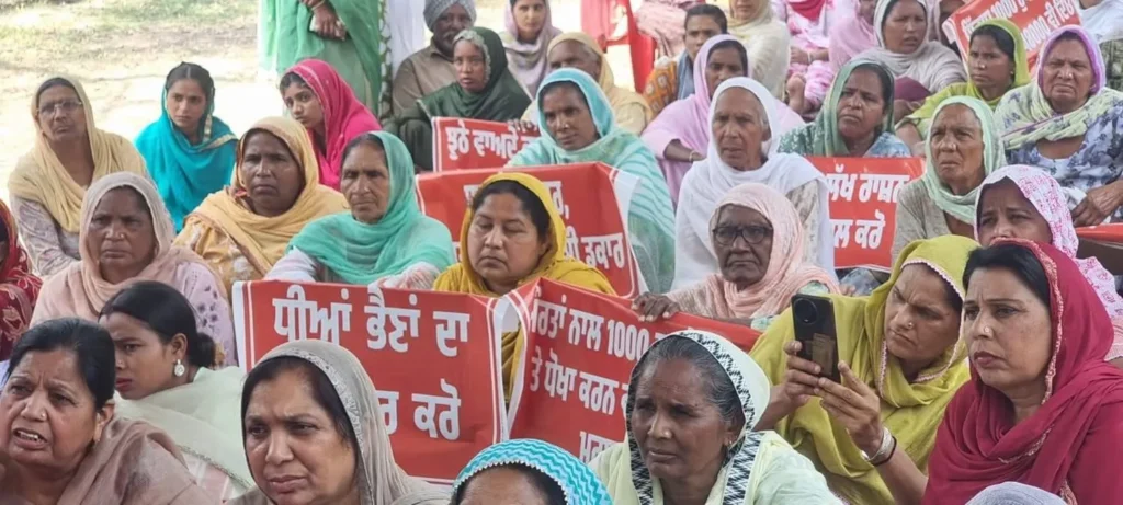 Bhagwant Mann remarks women protest Ludhiana
