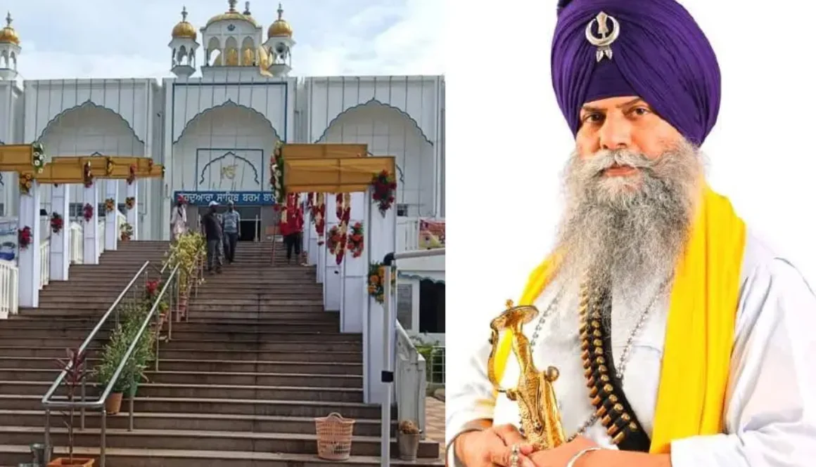 gurdwara barambala hyderabad