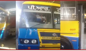 PRT buses painted in AAP's blue-yellow colours ahead of Holi: Bikram Majithia targets CM Mann
