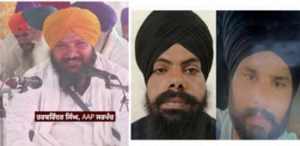 Encounter with Accused in Tarn Taran Sarpanch Murder Case: 2 Shooters Injured, Both Arrested