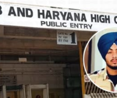 High Court Hearing Today in Ranjit Singh Encounter Case