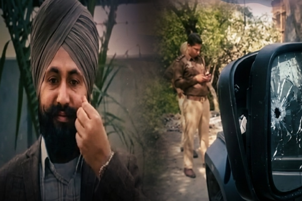 AAP Sarpanch Harvinder Singh Happy Assassinated in Patto Hira Singh Village