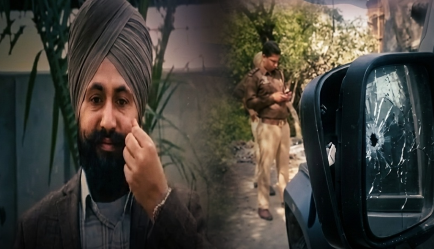 AAP Sarpanch Harvinder Singh Happy Assassinated in Patto Hira Singh Village