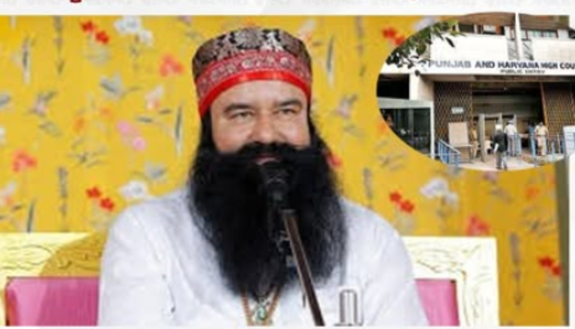 High Court Acquits Gurmeet Ram Rahim in Ramchandra Chhatrapati Murder Case