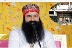 High Court Acquits Gurmeet Ram Rahim in Ramchandra Chhatrapati Murder Case