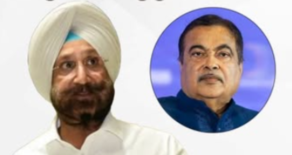 Sukhjinder Singh Randhawa toll waiver demand Amritsar