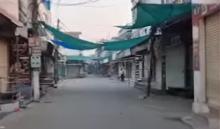 Samana City Shut Down, Massive Protest March Demanding Strict Law Against Sacrilege