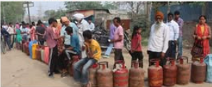 Ludhiana LPG cylinder shortage monitoring committee
