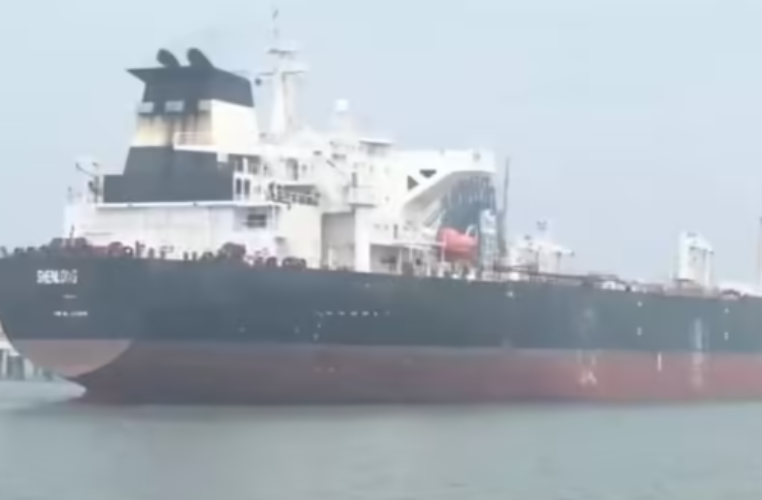 Hormuz crude cargo India oil shipment Mumbai