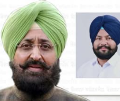 khadoor sahib seat vacancy bajwa letter
