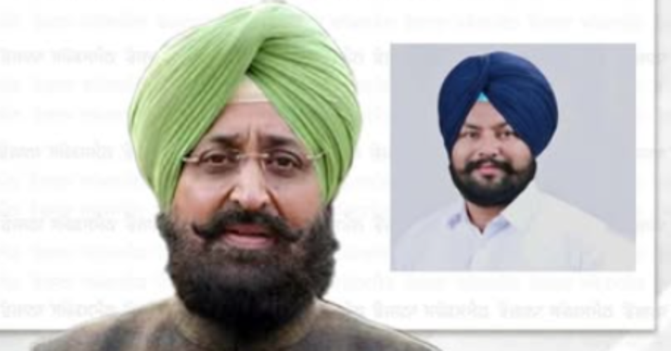 khadoor sahib seat vacancy bajwa letter